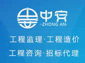汕头市潮阳区谷饶镇文化广场东侧道路沿线环境改造提升项目竞争性磋商公告